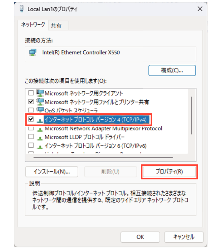 SN16_Setting IP address_5